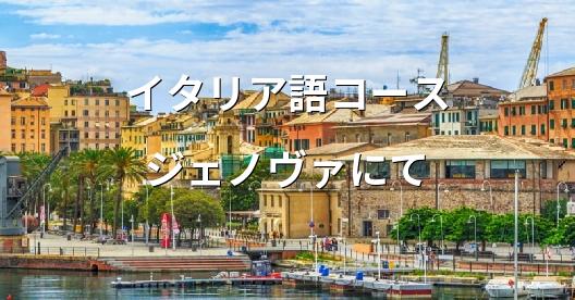 Facebook共有ボックスの都市イメージ