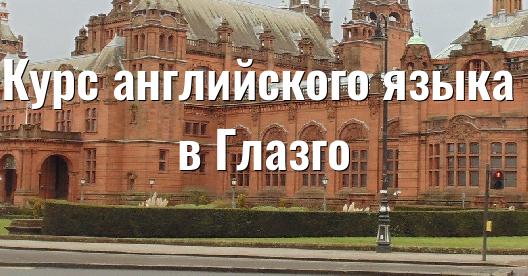 Изображение города, которым можно поделиться в Facebook