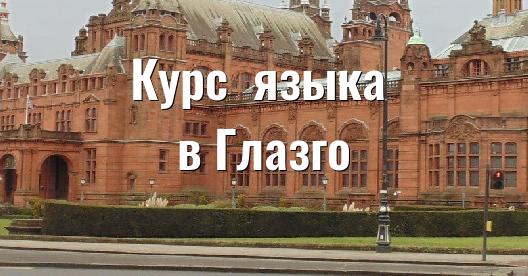 Изображение города, которым можно поделиться в Facebook