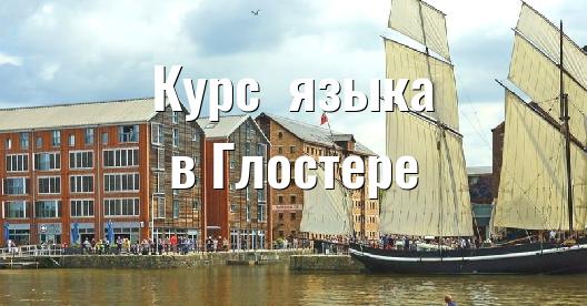 Изображение города, которым можно поделиться в Facebook