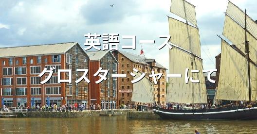 Facebook共有ボックスの都市イメージ