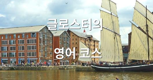 Facebook 공유 상자 도시 이미지