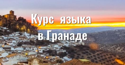 Изображение города, которым можно поделиться в Facebook