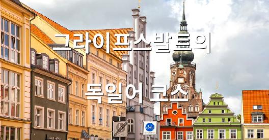 Facebook 공유 상자 도시 이미지