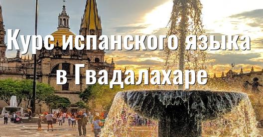 Изображение города, которым можно поделиться в Facebook