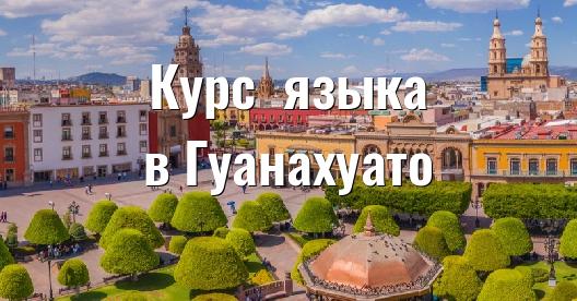 Изображение города, которым можно поделиться в Facebook