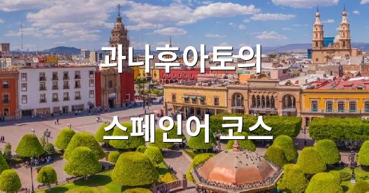 Facebook 공유 상자 도시 이미지