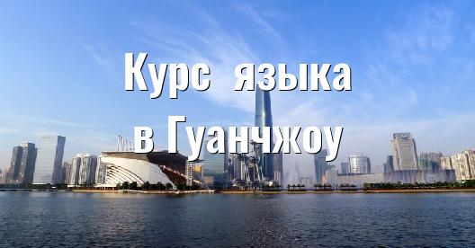 Изображение города, которым можно поделиться в Facebook