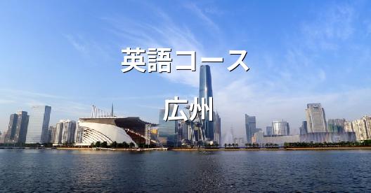 Facebook共有ボックスの都市イメージ