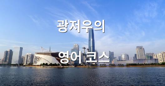Facebook 공유 상자 도시 이미지