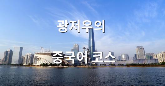 Facebook 공유 상자 도시 이미지