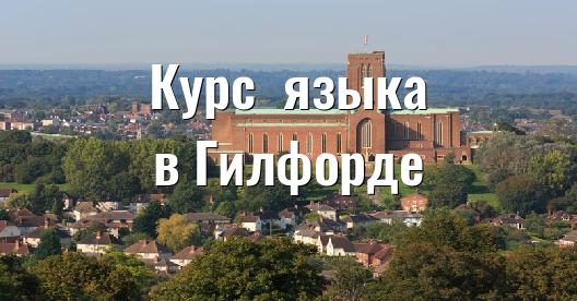 Изображение города, которым можно поделиться в Facebook