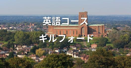 Facebook共有ボックスの都市イメージ