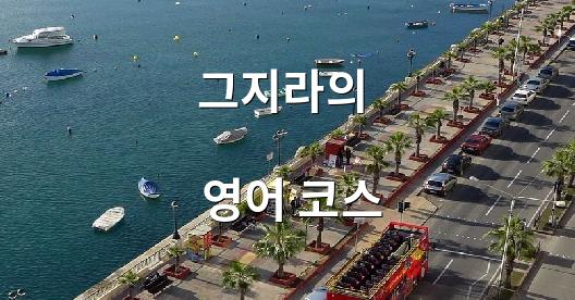 Facebook 공유 상자 도시 이미지