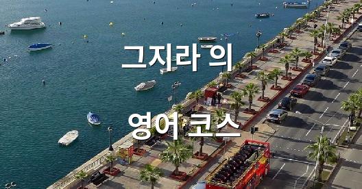 Facebook 공유 상자 도시 이미지