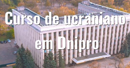 Caixa do Facebook para compartilhar imagem da cidade