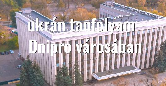 Facebook megosztási ablak városkép