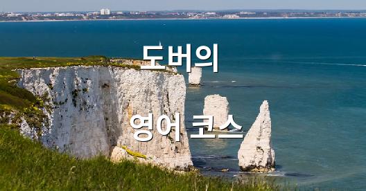 Facebook 공유 상자 도시 이미지