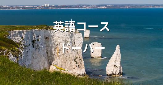 Facebook共有ボックスの都市イメージ