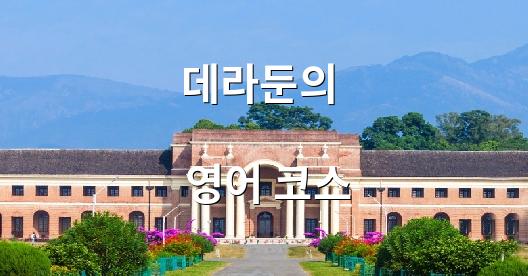 Facebook 공유 상자 도시 이미지