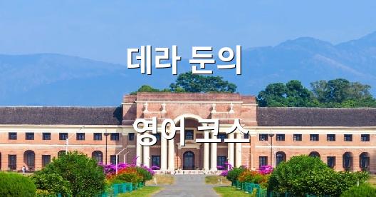 Facebook 공유 상자 도시 이미지