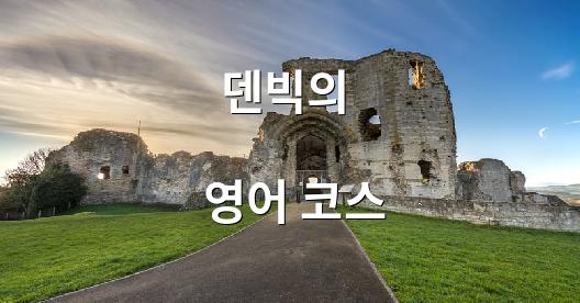 Facebook 공유 상자 도시 이미지