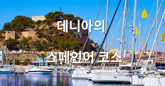 Facebook 공유 상자 도시 이미지