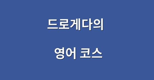Facebook 공유 상자 도시 이미지
