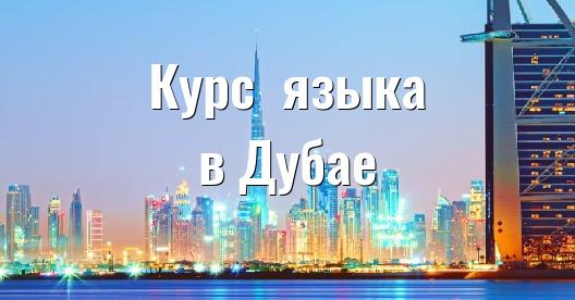 Изображение города, которым можно поделиться в Facebook