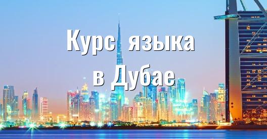 Изображение города, которым можно поделиться в Facebook