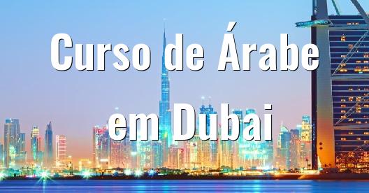 Caixa do Facebook para compartilhar imagem da cidade 