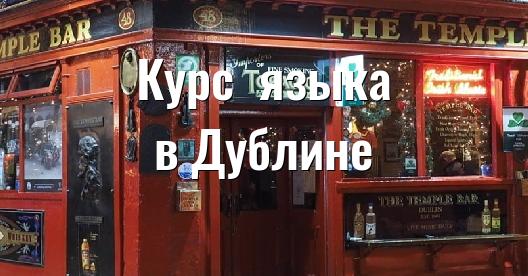 Изображение города, которым можно поделиться в Facebook