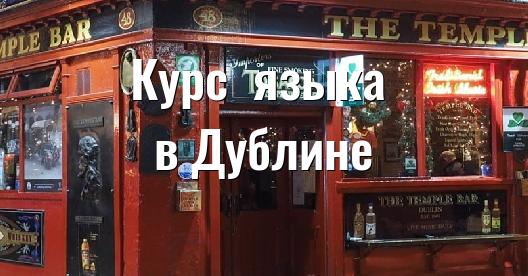 Изображение города, которым можно поделиться в Facebook