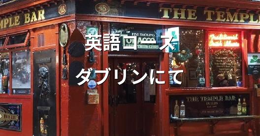Facebook共有ボックスの都市イメージ
