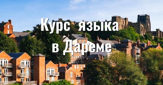 Изображение города, которым можно поделиться в Facebook