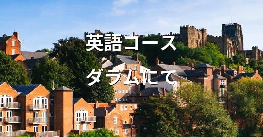 Facebook共有ボックスの都市イメージ