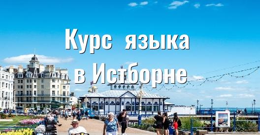 Изображение города, которым можно поделиться в Facebook