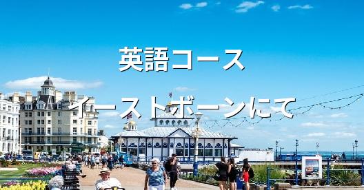 Facebook共有ボックスの都市イメージ