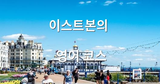 Facebook 공유 상자 도시 이미지