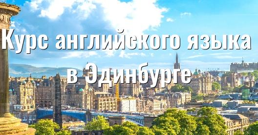 Изображение города, которым можно поделиться в Facebook