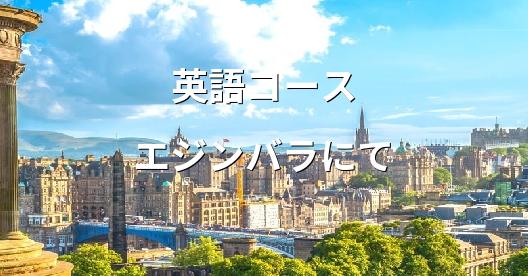 Facebook共有ボックスの都市イメージ