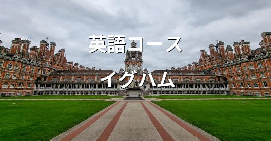 Facebook共有ボックスの都市イメージ