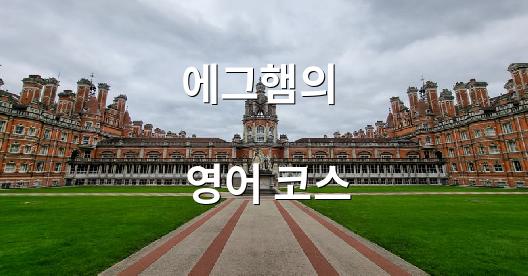 Facebook 공유 상자 도시 이미지