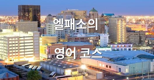 Facebook 공유 상자 도시 이미지