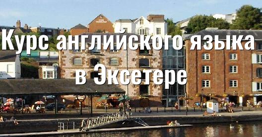 Изображение города, которым можно поделиться в Facebook