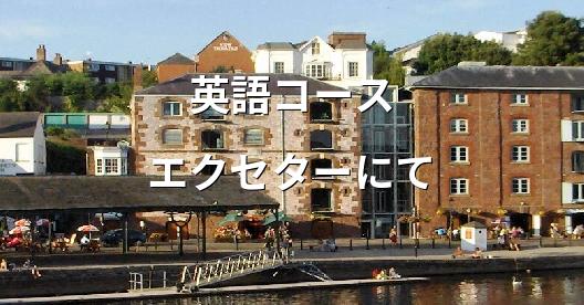 Facebook共有ボックスの都市イメージ