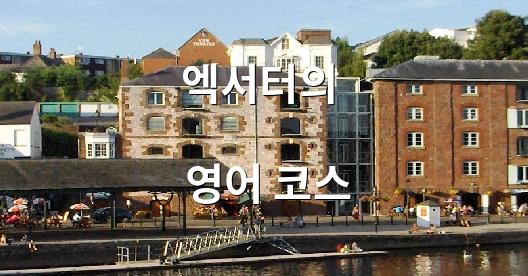 Facebook 공유 상자 도시 이미지