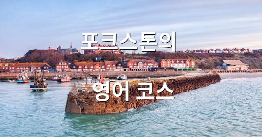 Facebook 공유 상자 도시 이미지