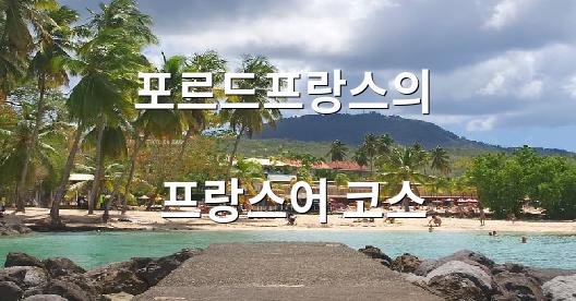 Facebook 공유 상자 도시 이미지