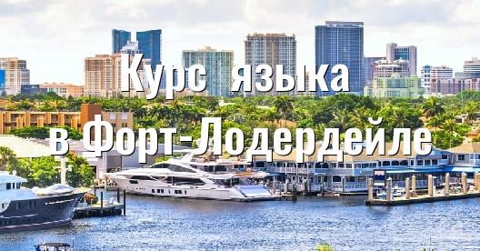 Изображение города, которым можно поделиться в Facebook